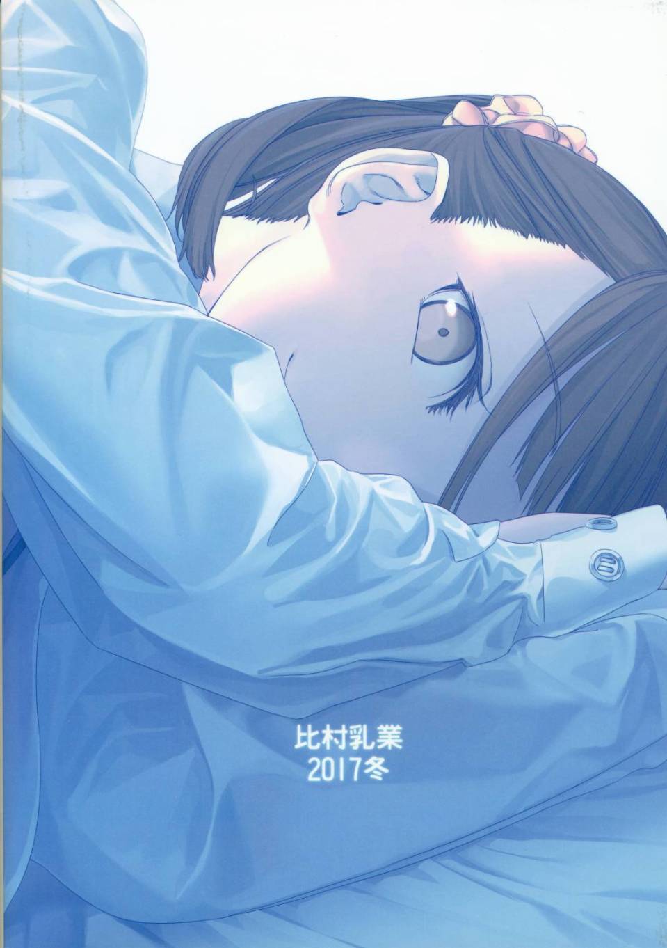星期一的丰满月曜日V