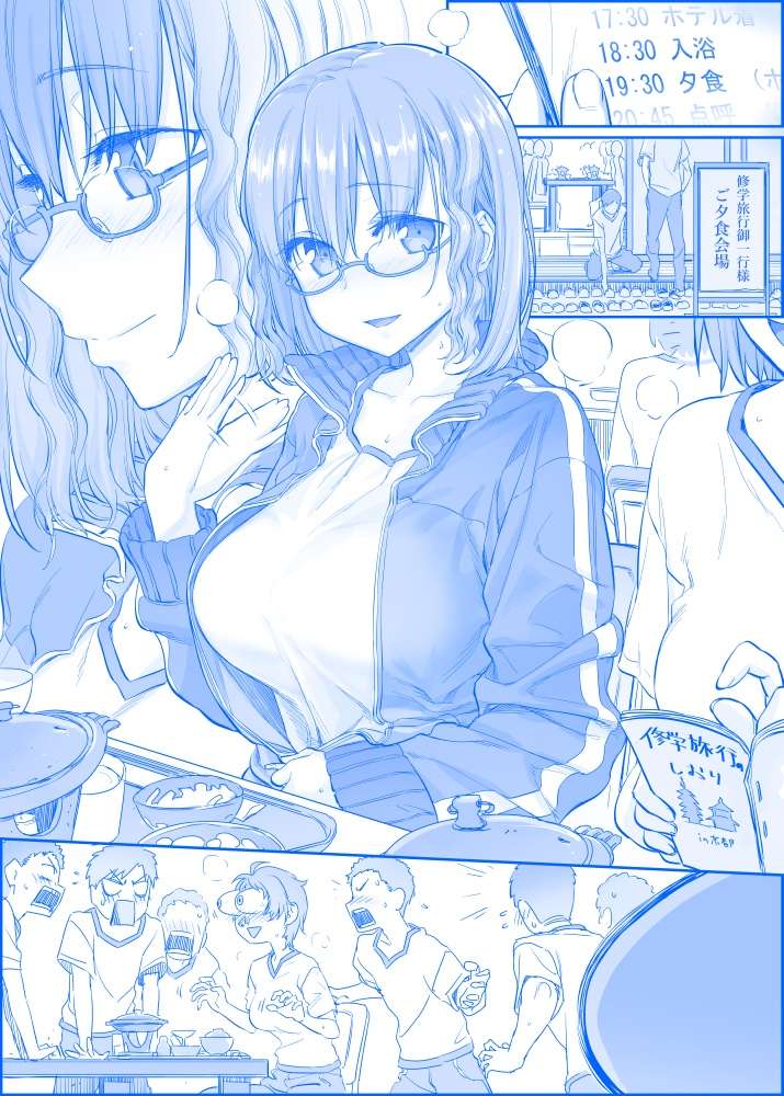 星期一的丰满之172「どうした！しっかりしろ！！一体何を見た！？何を見たんだーッ！！？」