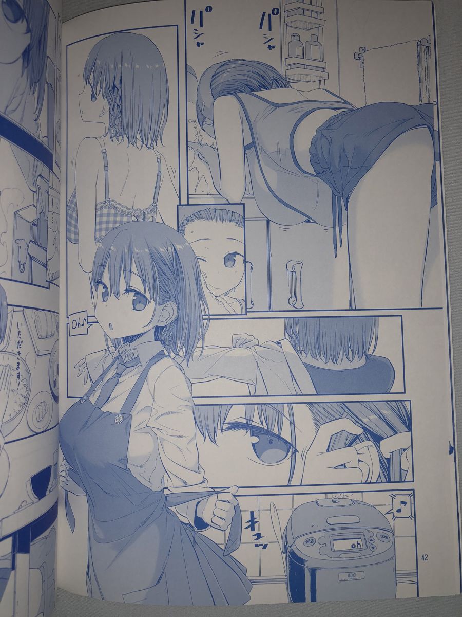 星期一的丰满月曜日VI试看