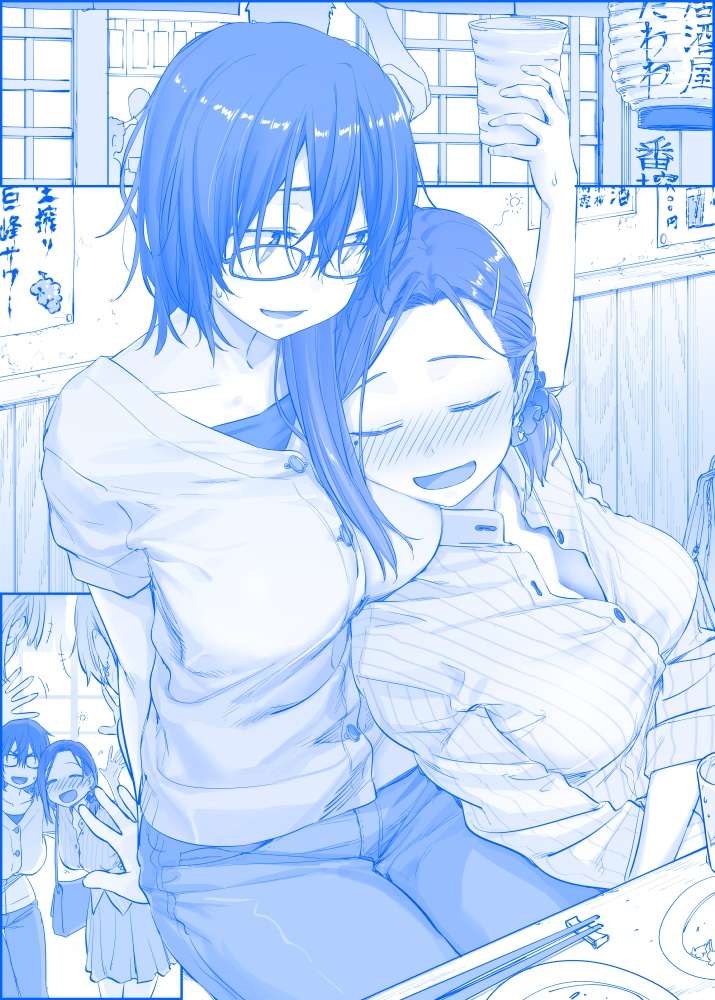 星期一的丰满之187「社会人になっても、変わらないねぇ…」