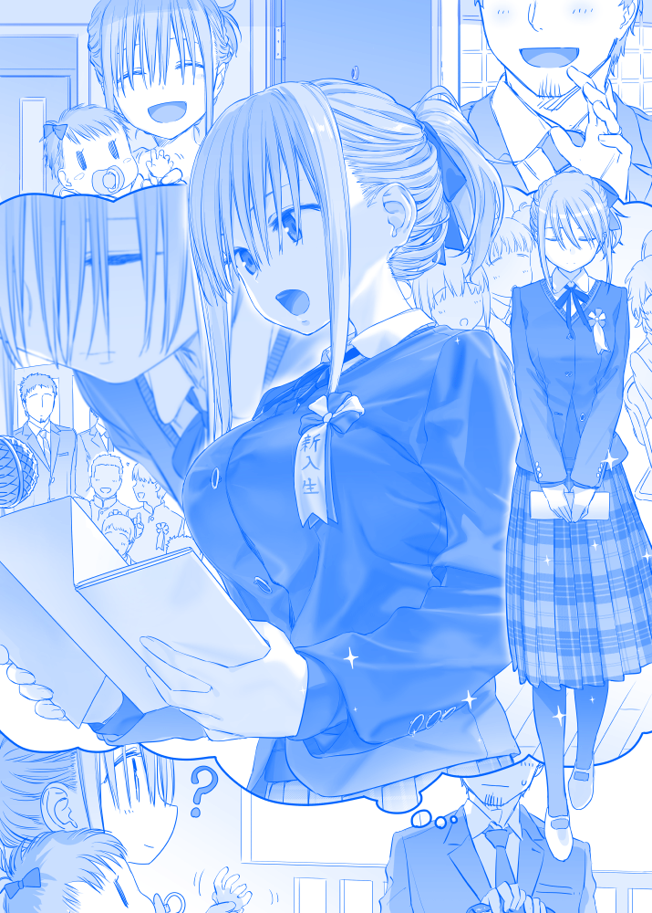 星期一的丰满之216「いつかの入学式」