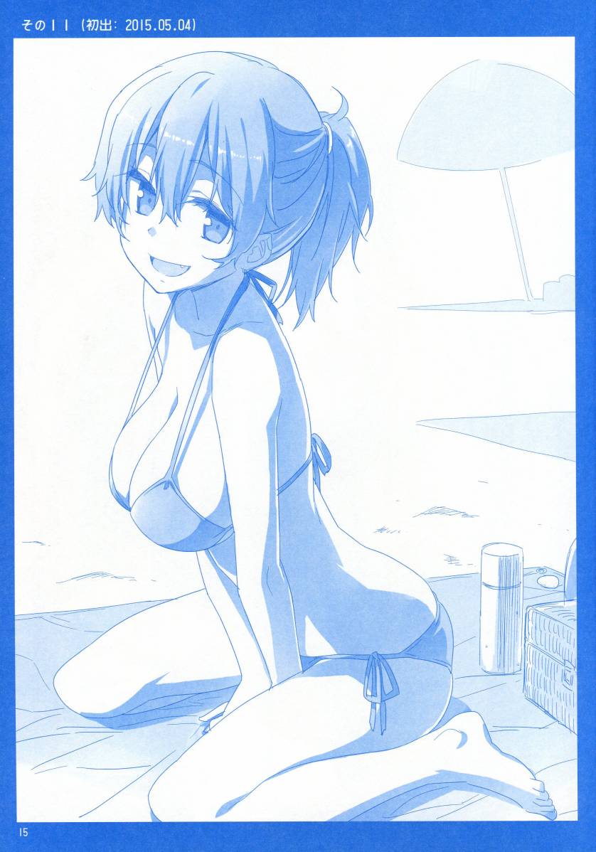 星期一的丰满月曜日1