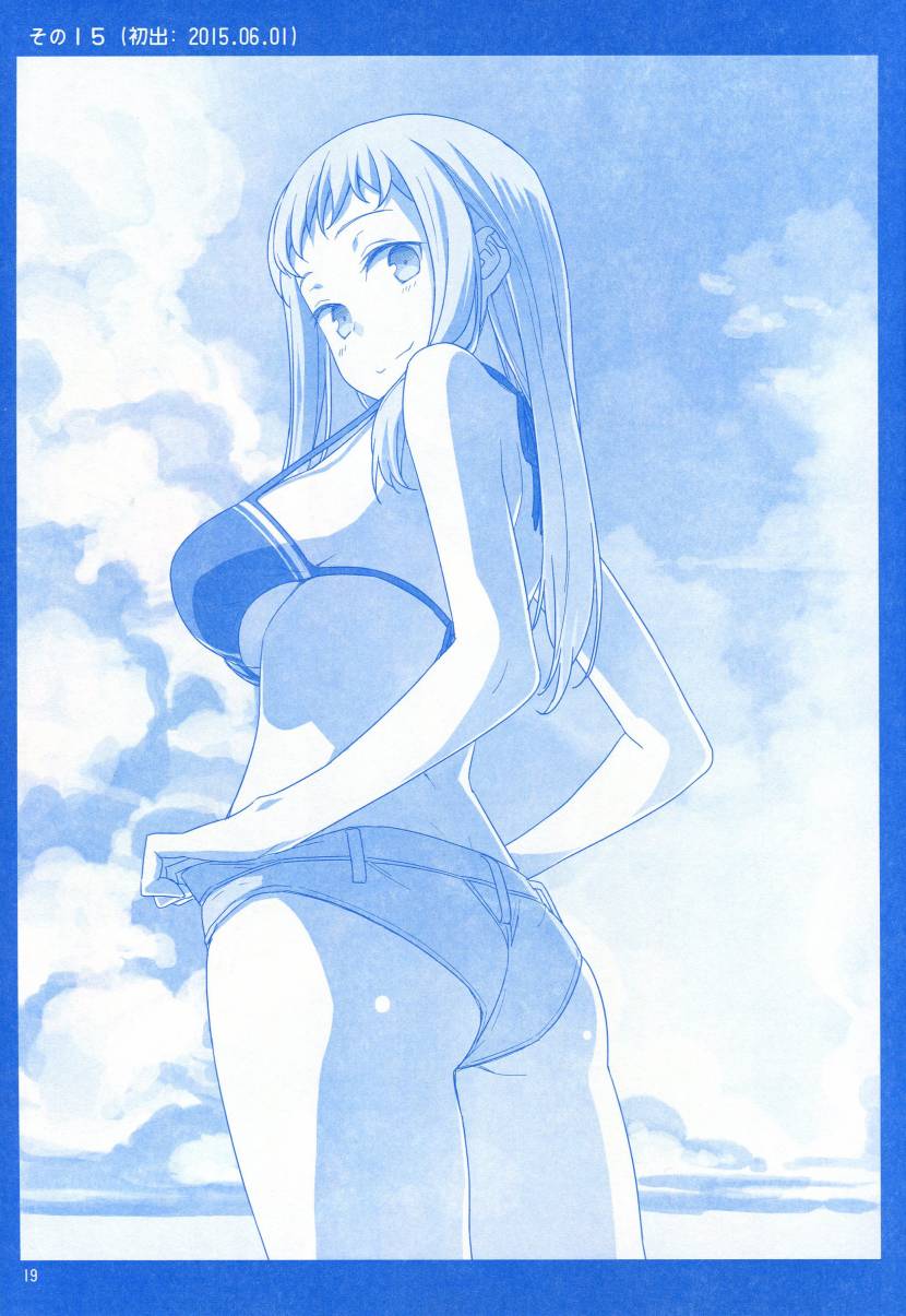 星期一的丰满月曜日1