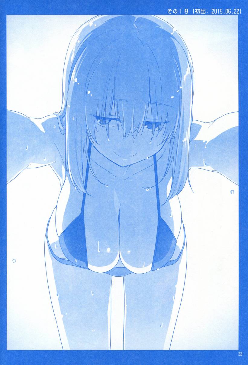 星期一的丰满月曜日1