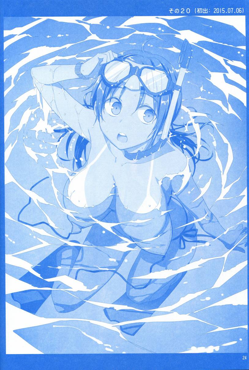 星期一的丰满月曜日1