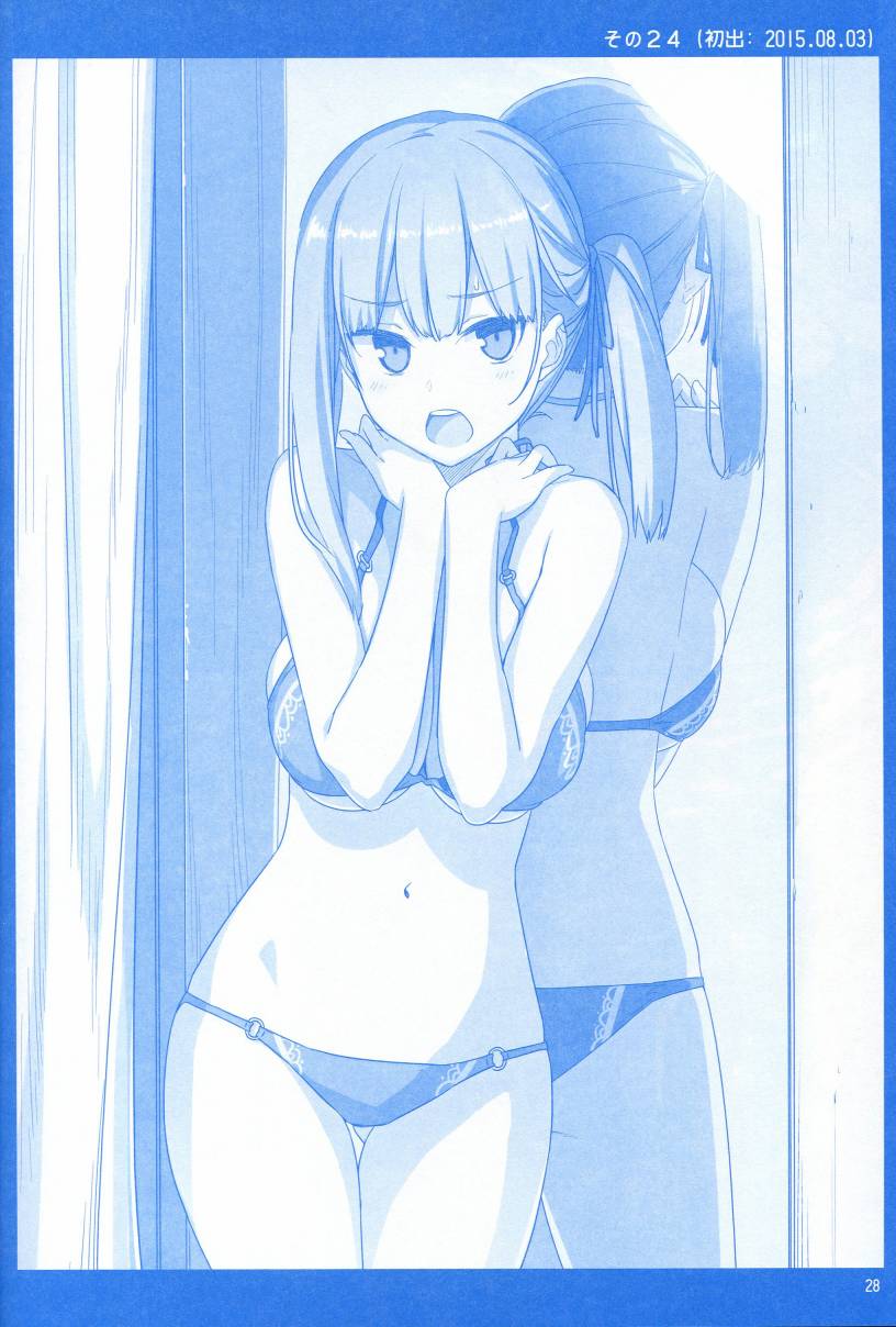 星期一的丰满月曜日1