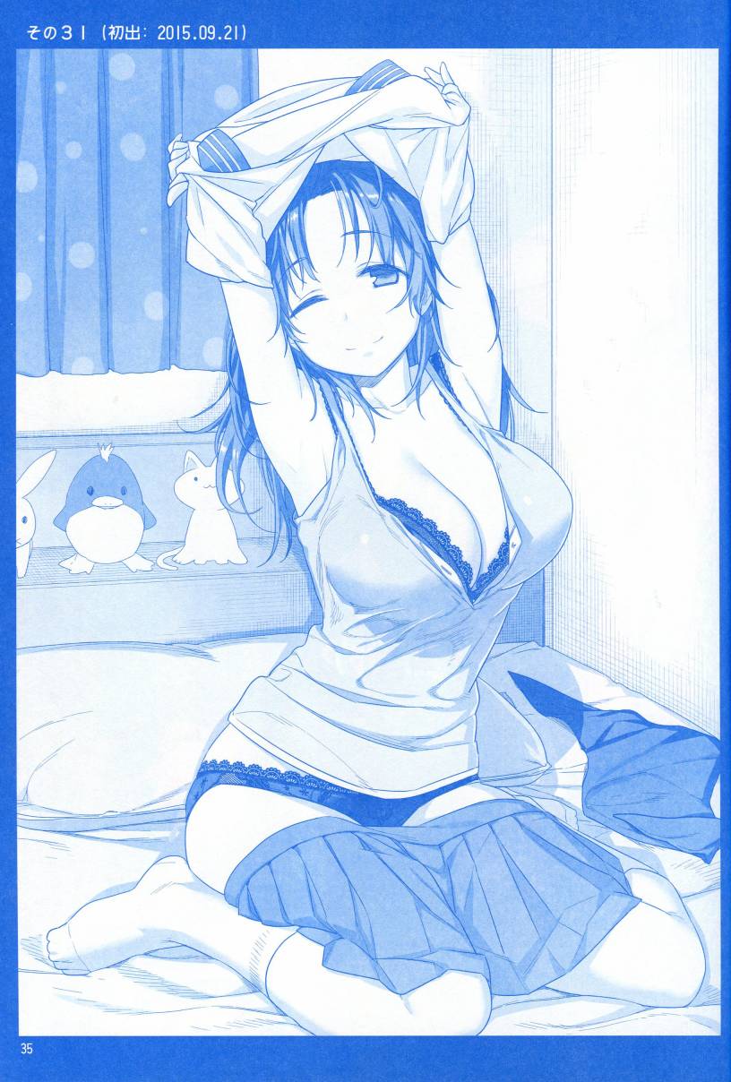 星期一的丰满月曜日1