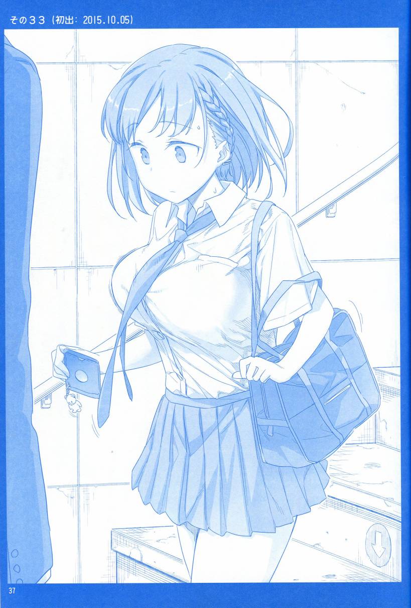 星期一的丰满月曜日1