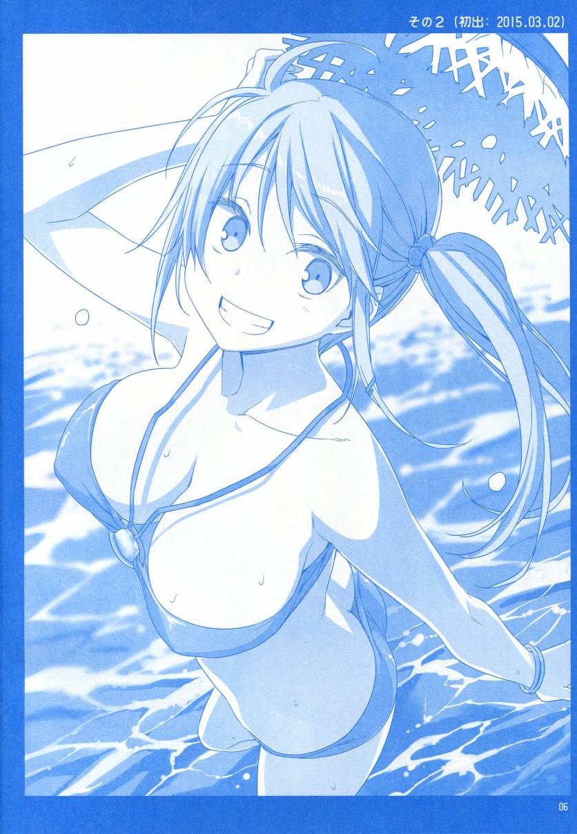 星期一的丰满月曜日1