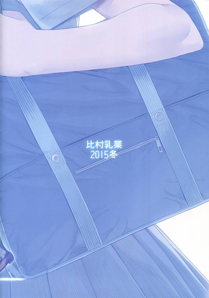 星期一的丰满月曜日1