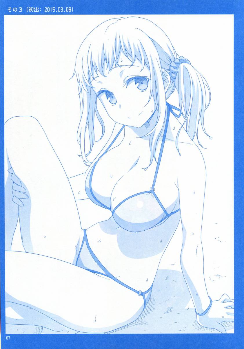 星期一的丰满月曜日1