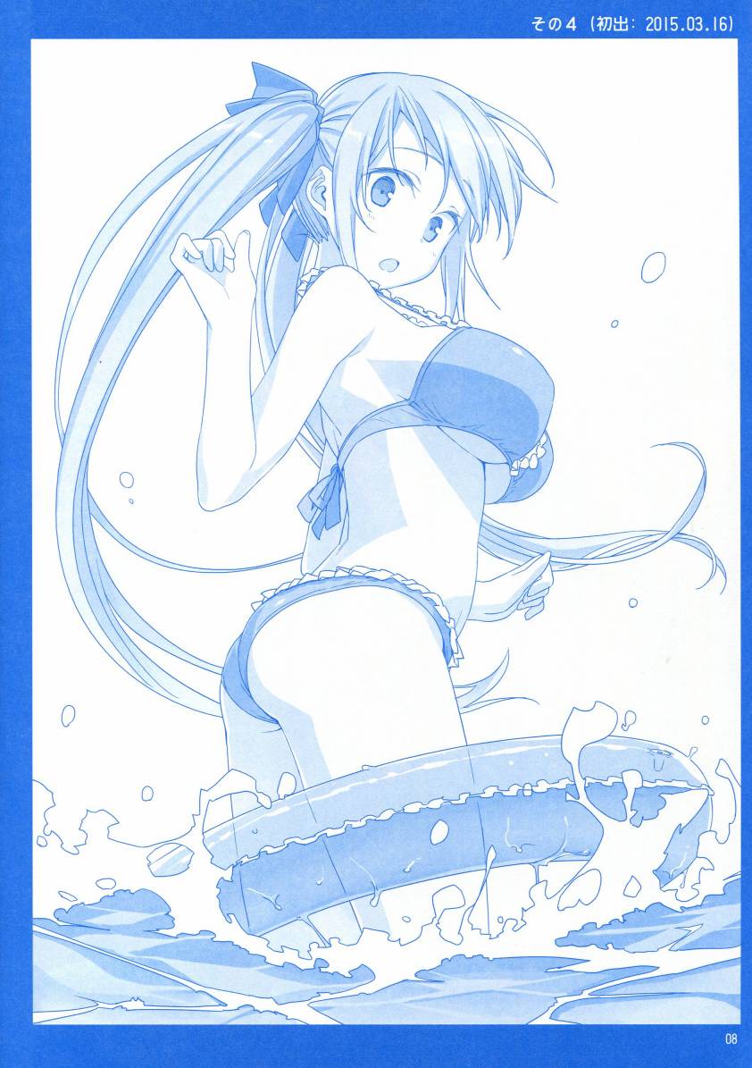 星期一的丰满月曜日1