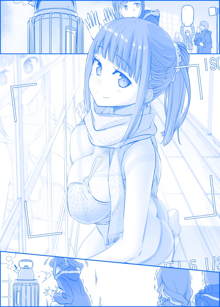 星期一的丰满之155「へぶしッ…」