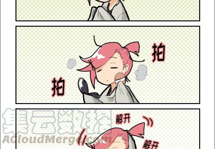 疯狂兄妹1