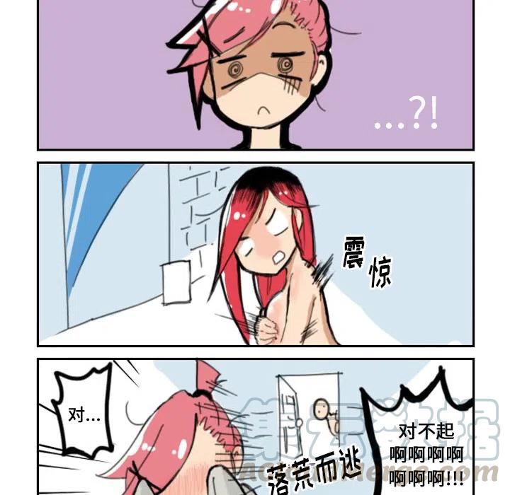 疯狂兄妹1