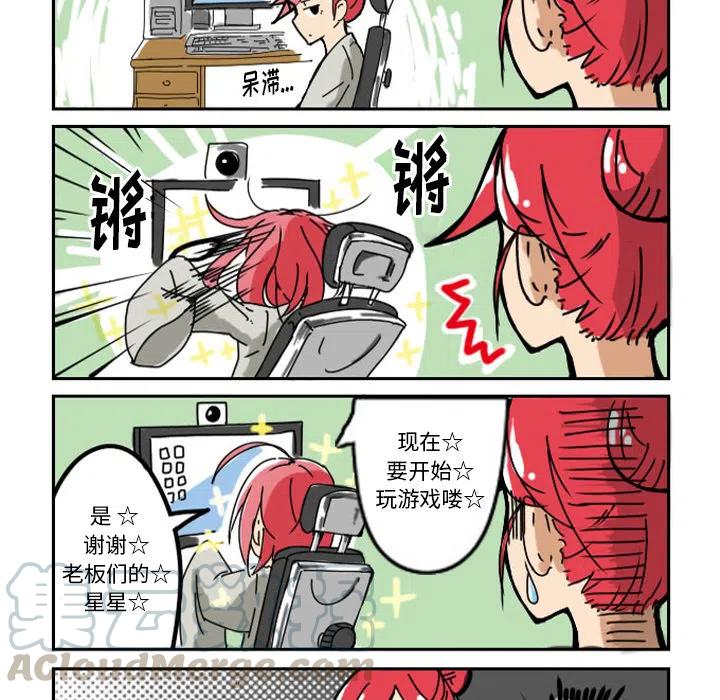 疯狂兄妹1