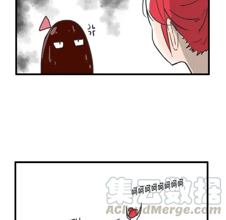 疯狂兄妹7