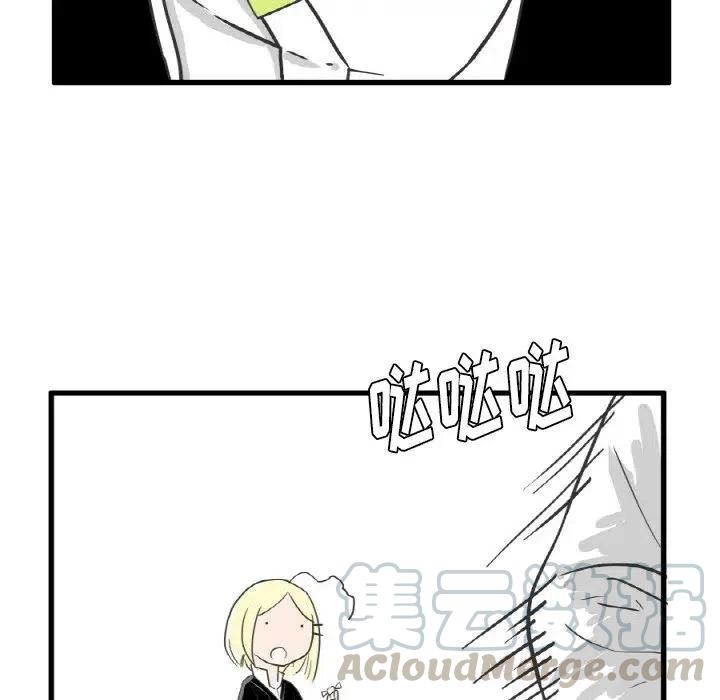 疯狂兄妹7