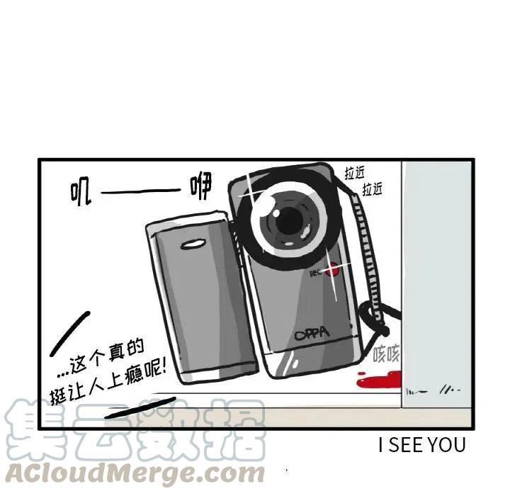 疯狂兄妹7