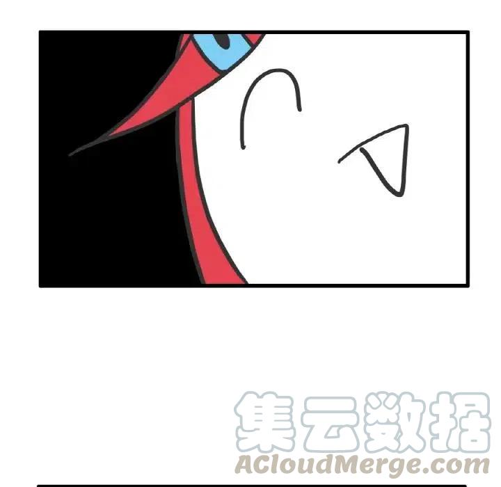 疯狂兄妹9