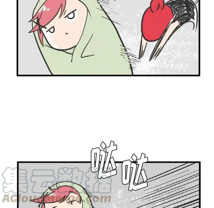疯狂兄妹9