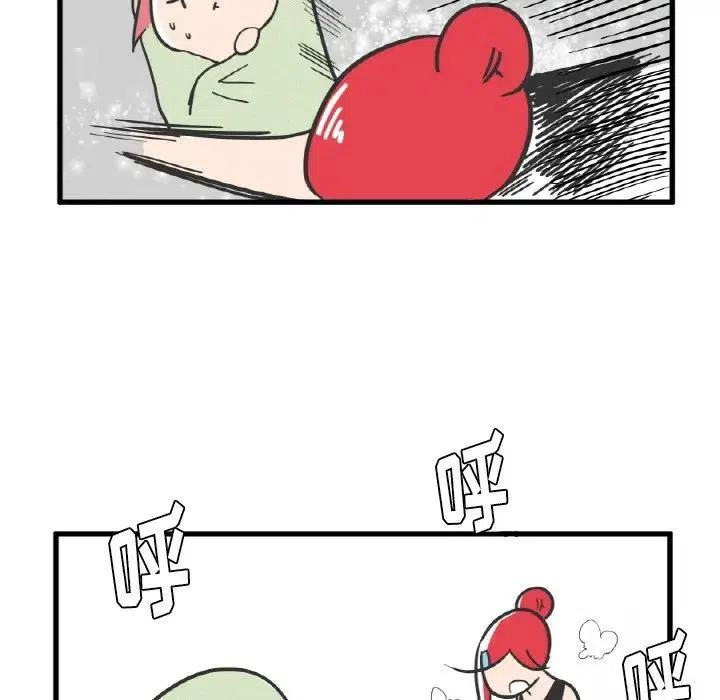 疯狂兄妹9