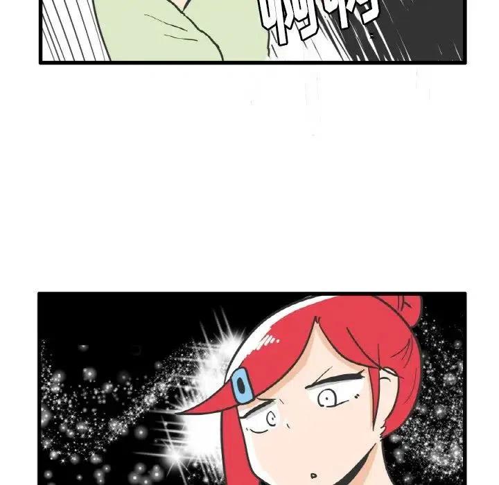疯狂兄妹9