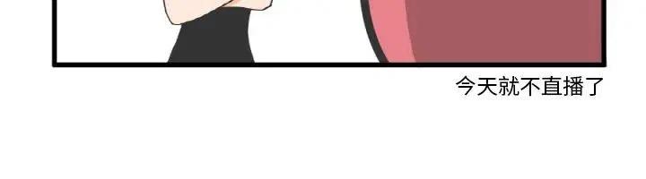 疯狂兄妹9