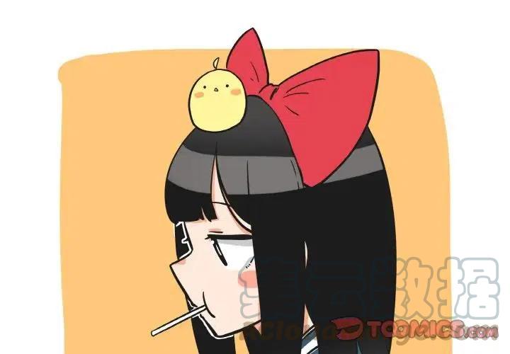 疯狂兄妹12
