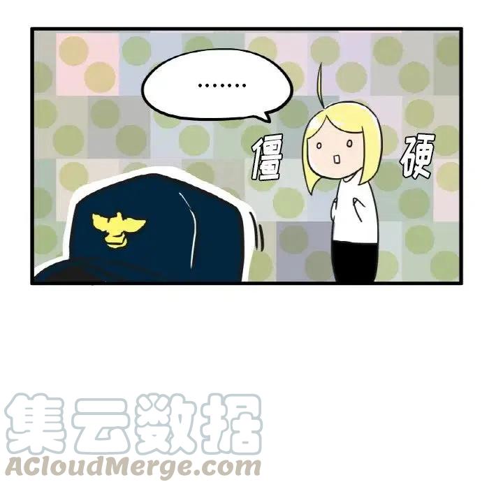 疯狂兄妹12