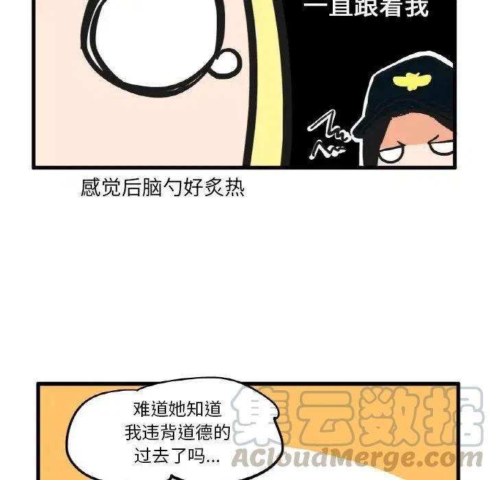 疯狂兄妹12