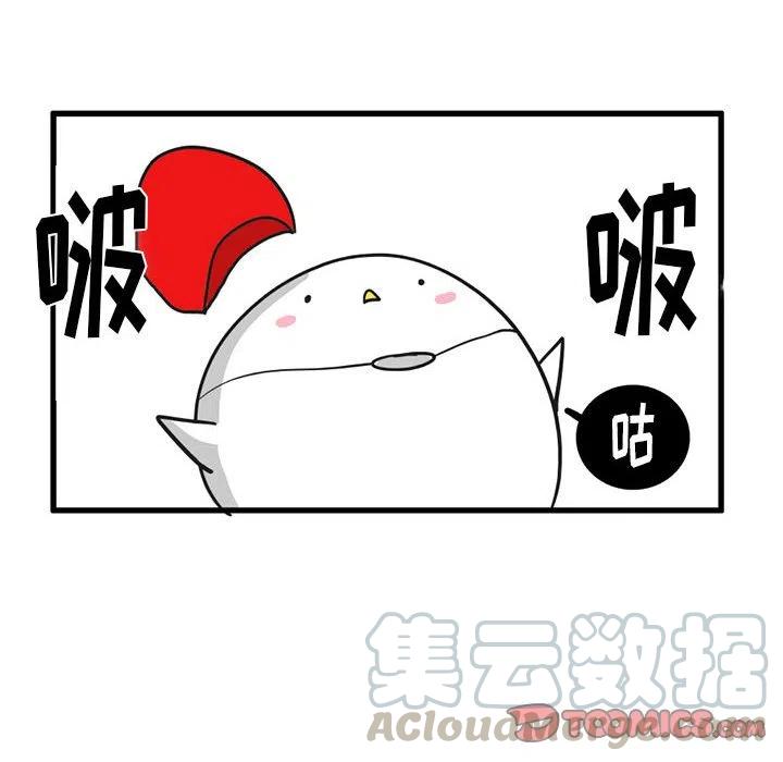 疯狂兄妹30