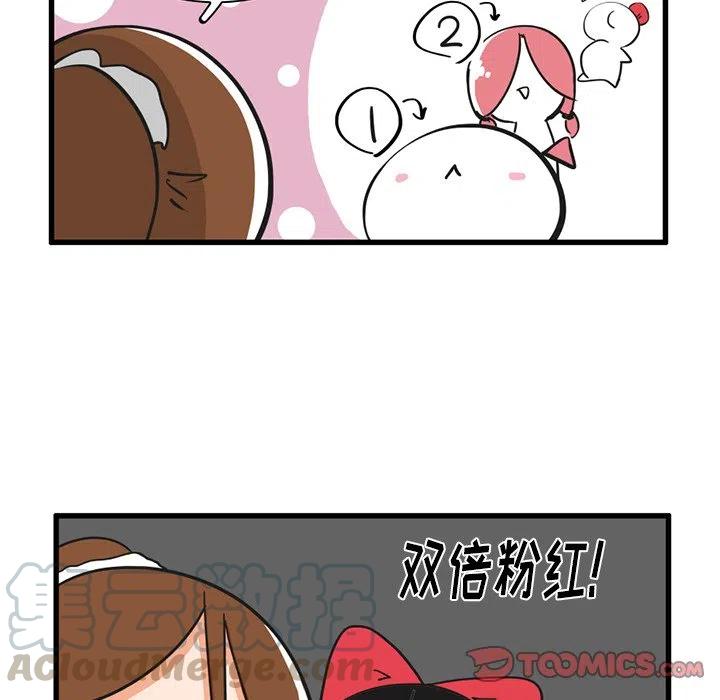 疯狂兄妹35