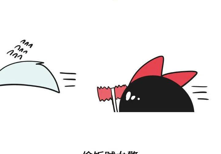 疯狂兄妹42