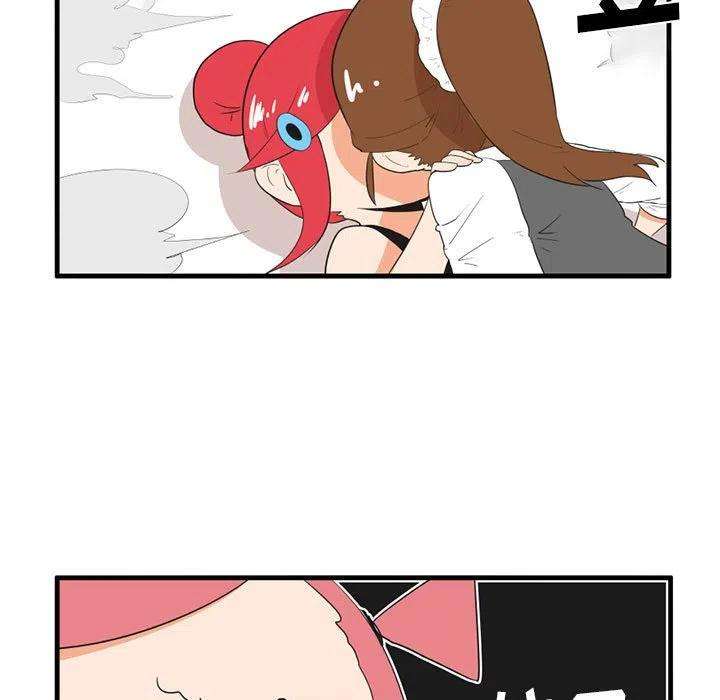 疯狂兄妹43