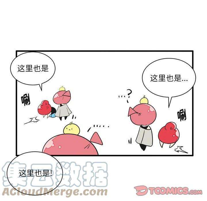 疯狂兄妹51