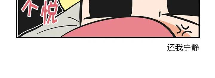 疯狂兄妹56