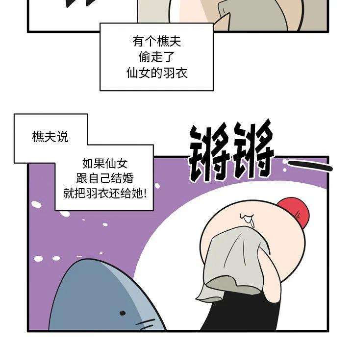 疯狂兄妹58