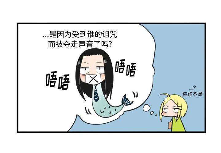 疯狂兄妹65