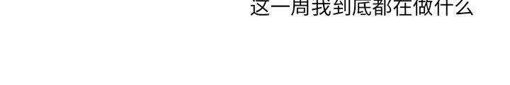 疯狂兄妹70