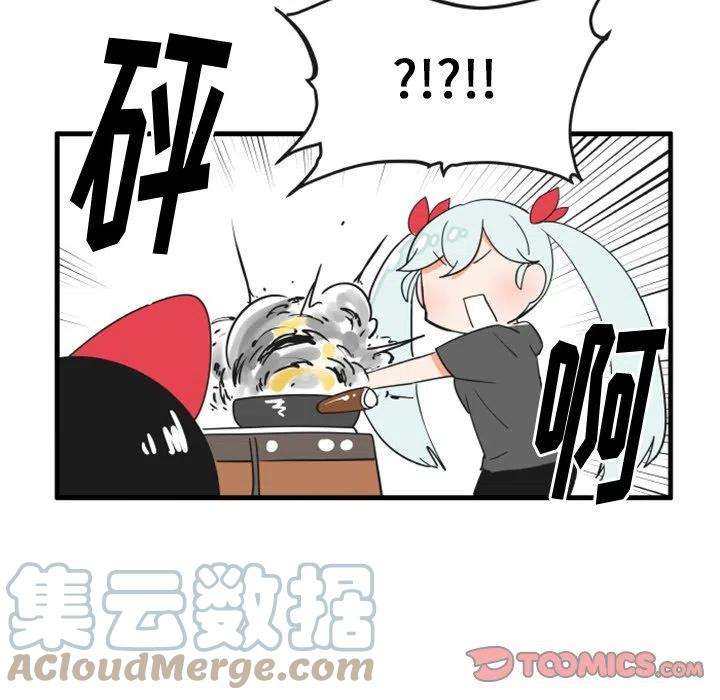 疯狂兄妹70