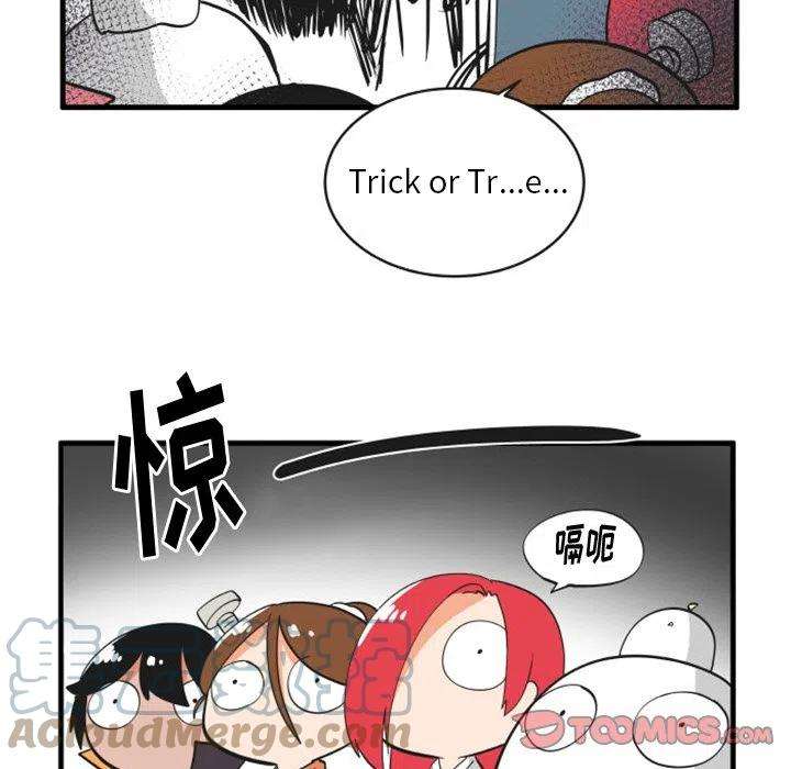 疯狂兄妹81