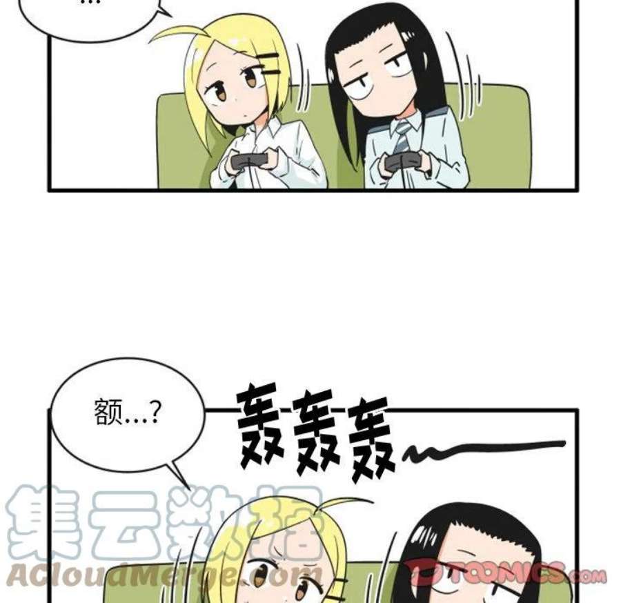 疯狂兄妹91