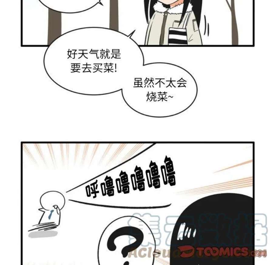 疯狂兄妹91