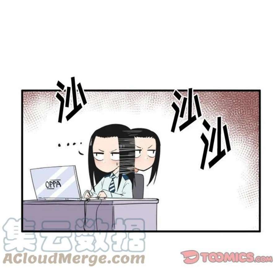 疯狂兄妹91