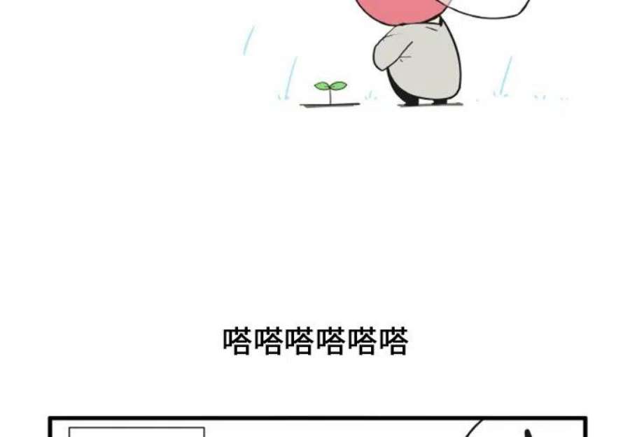 疯狂兄妹92