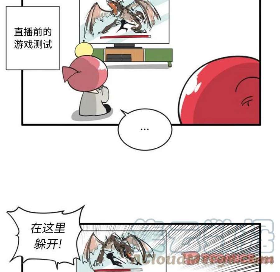 疯狂兄妹92