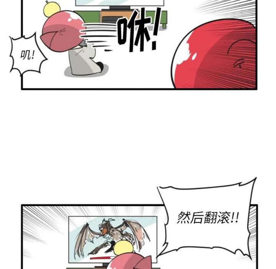 疯狂兄妹92