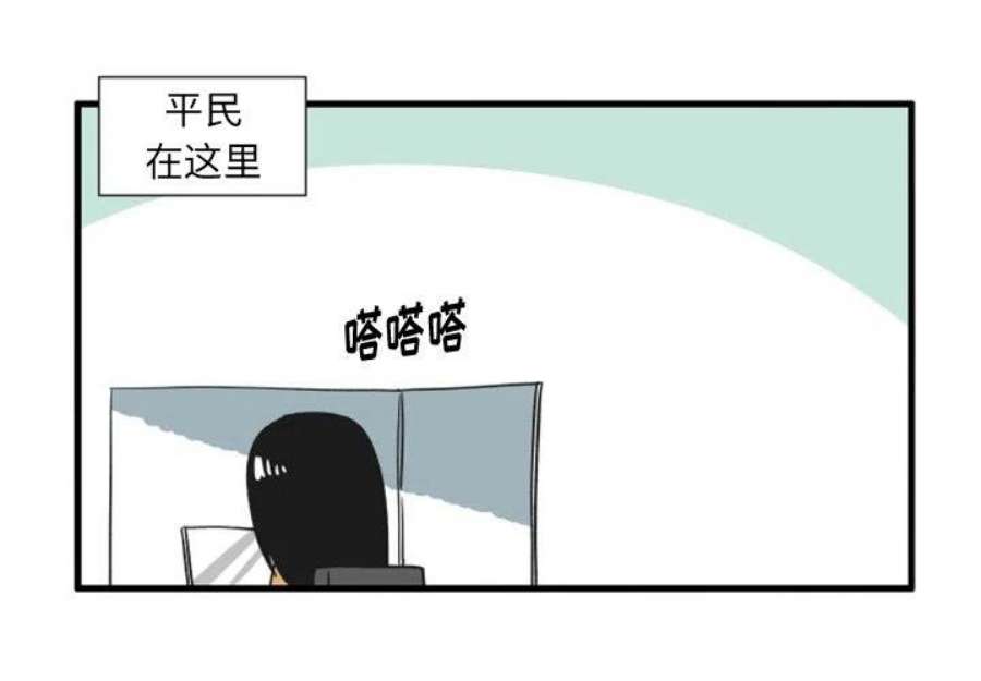 疯狂兄妹92