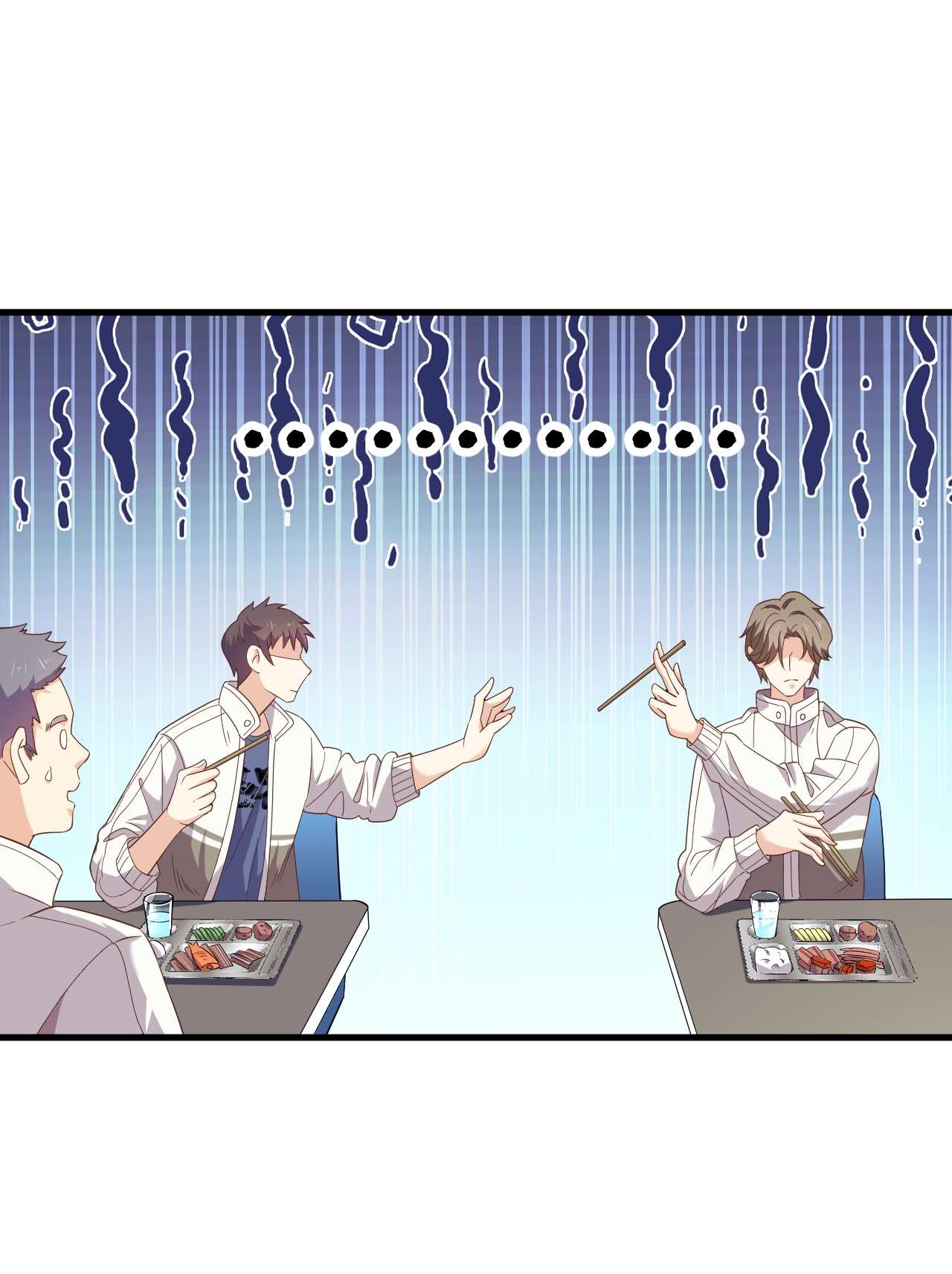 针尖压麦芒ROUND002 居然无视我